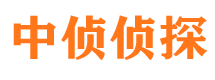 蕉岭外遇出轨调查取证